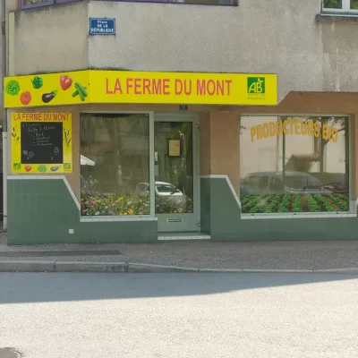 MAGASIN LAMASTRE